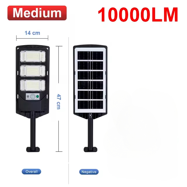 LED Outdoor Solar Street Light, Commercial Dusk to Dawn, Waterproof