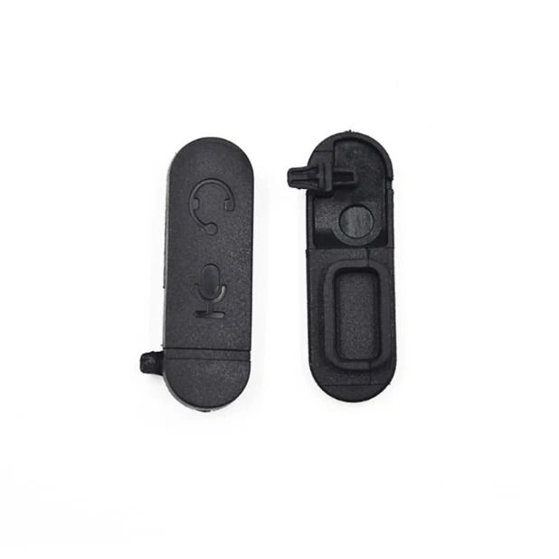 Dust Cover XiR Side Cover Replacement