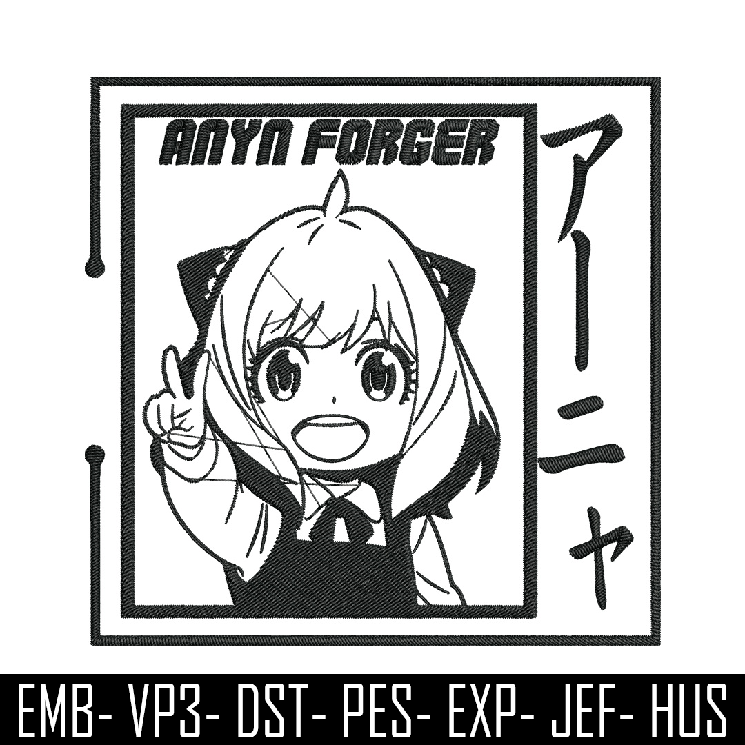 Anya cute Embroidery Design, Spy x family Embroidery, Embroi - Inspire ...