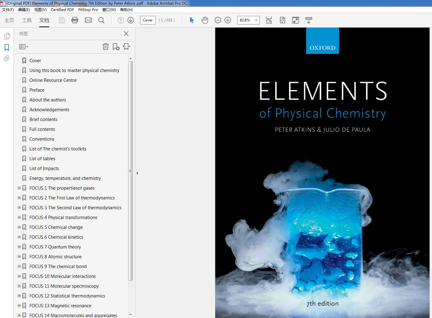ELEMENTS OF PHYSICAL CHEMISTRY 7TH EDITION PDF FREE DOWNLOAD visual data 4