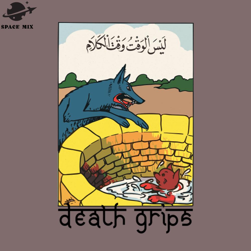 Death rips Original Design Hiphop PNG Design | Inspire Uplift