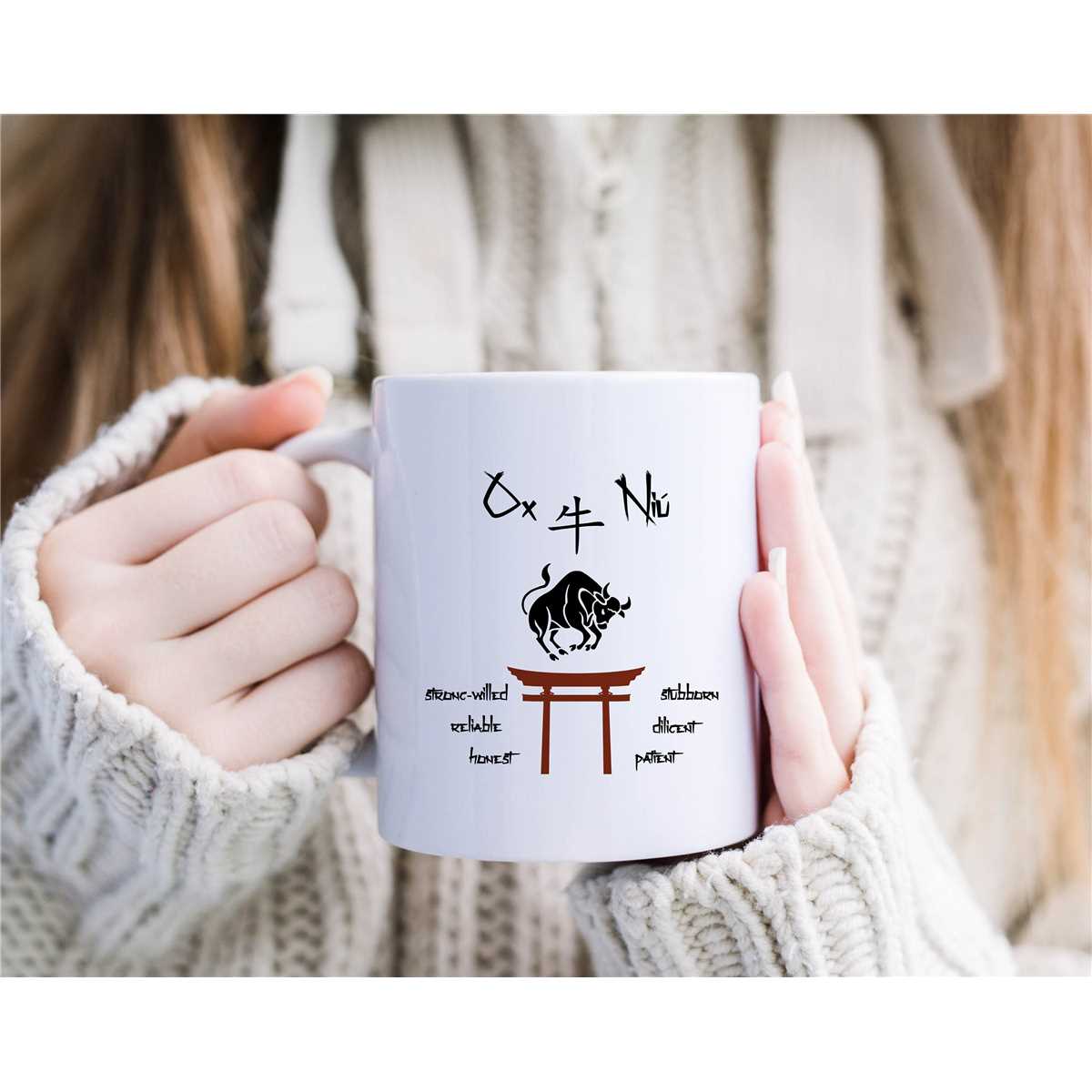 Oxgift Chinese Zodiac Ox Gift - Year of the Ox Ceramic Coffee Mug - | Inspire ...