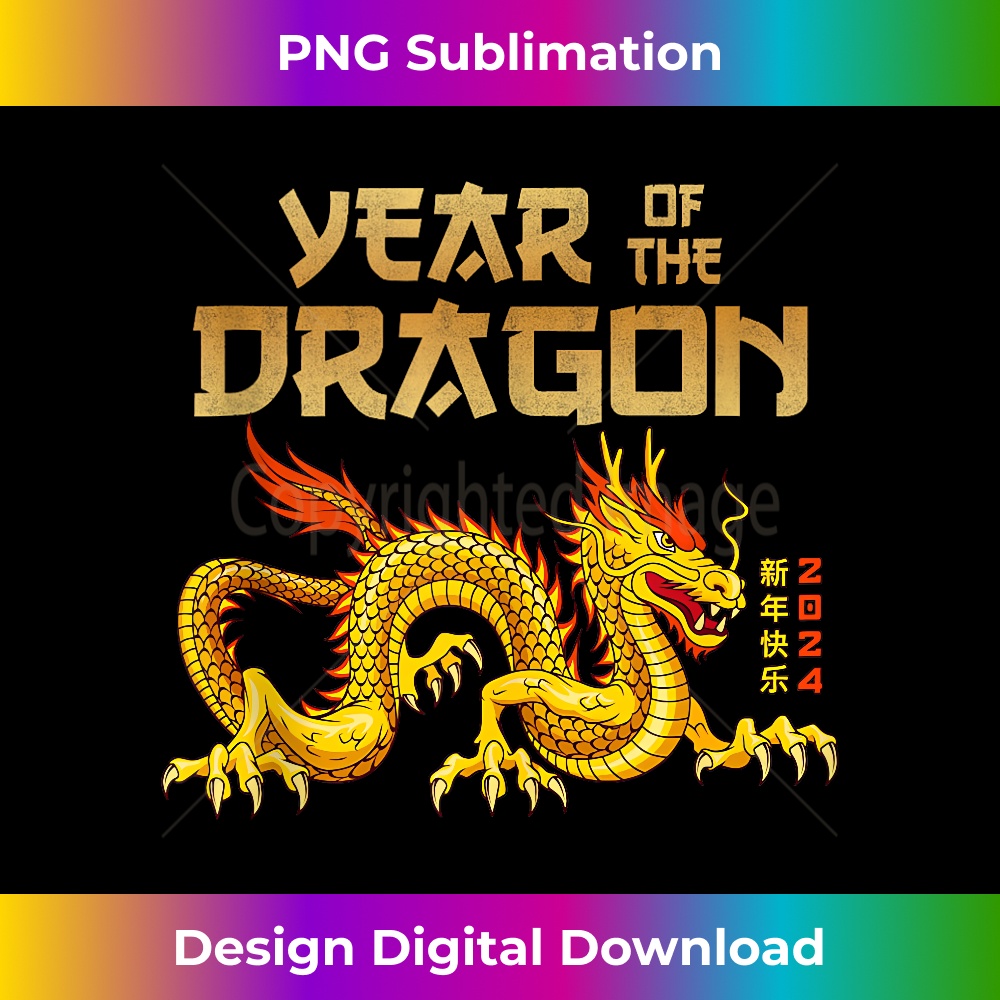 2024 Year Of The Dragon 2024 Zodiac Chinese Lunar New Year T - Inspire ...