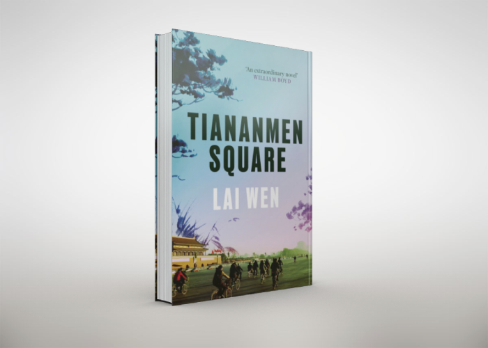 Tiananmen Square by Lai Wen | Inspire Uplift