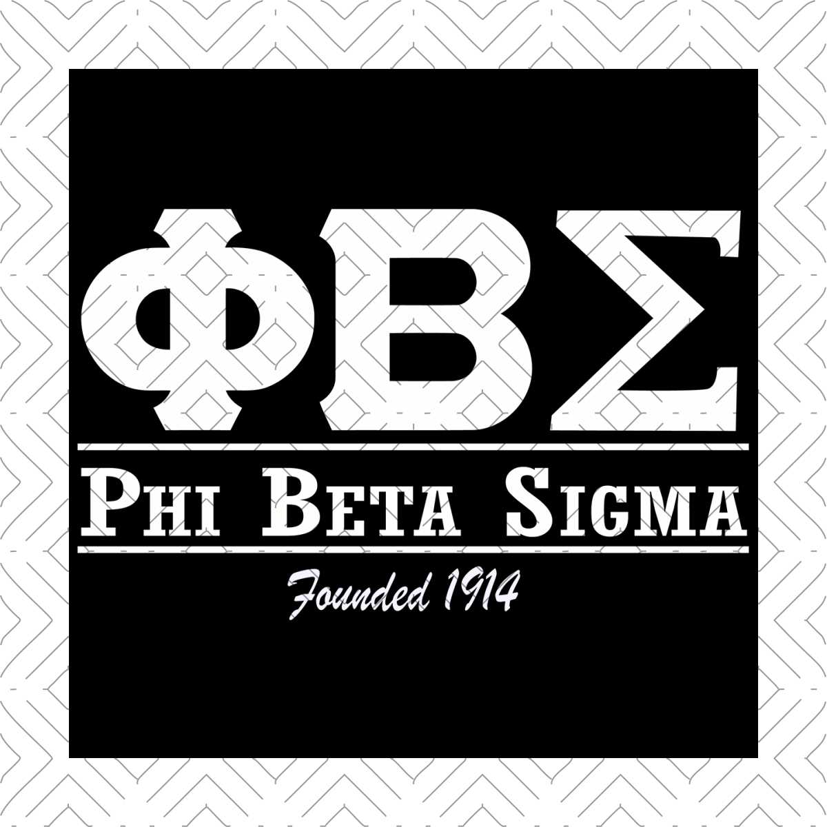Phi beta sigma founded 1914, Phi beta sigma fraternity svg Inspire Uplift