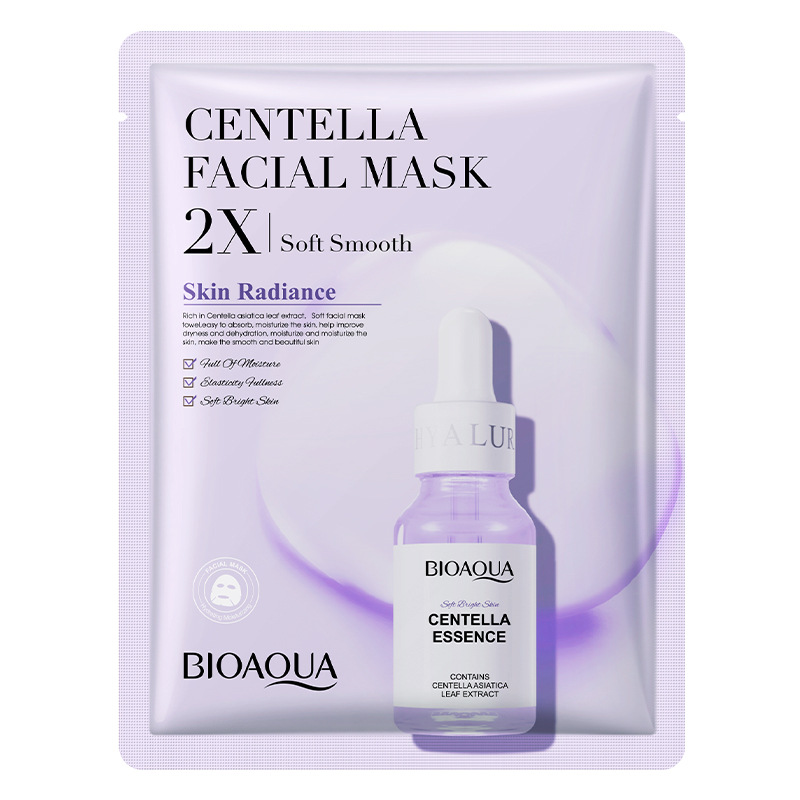 BIOAQUA Centella Collagen Face Mask Moisturizing Sheet Mask with Hyaluronic Acid for Glowing Skin
