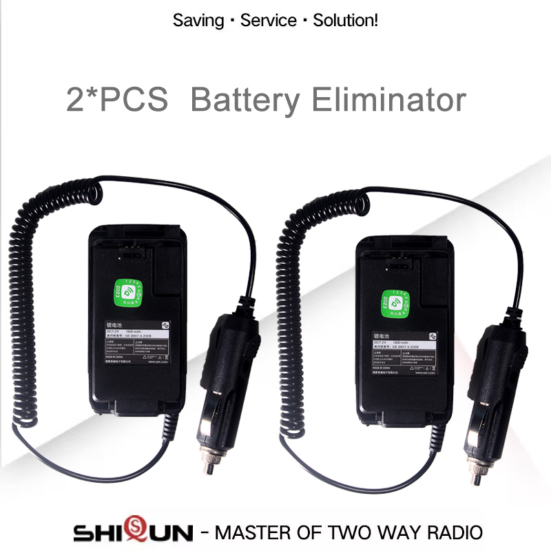 Quansheng Battery Eliminator Car Charger for Walkie Talkie Plus