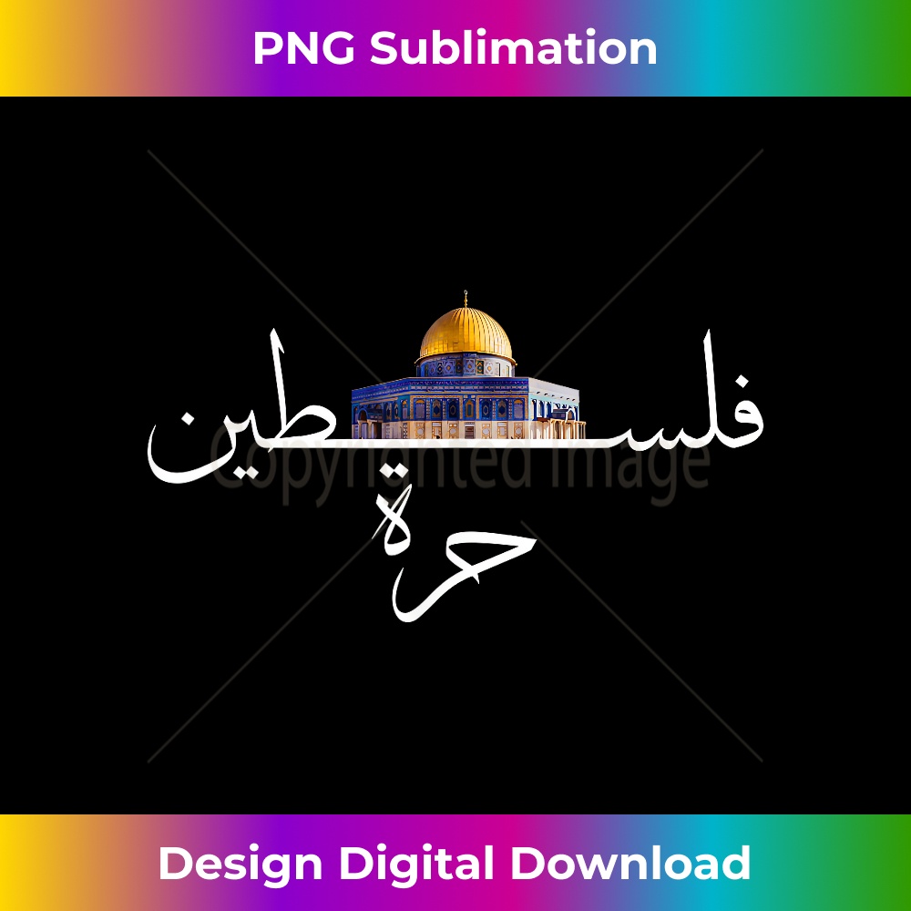 Palestine Free Palestine in Arabic Free Gaza Palestine Flag - Inspire