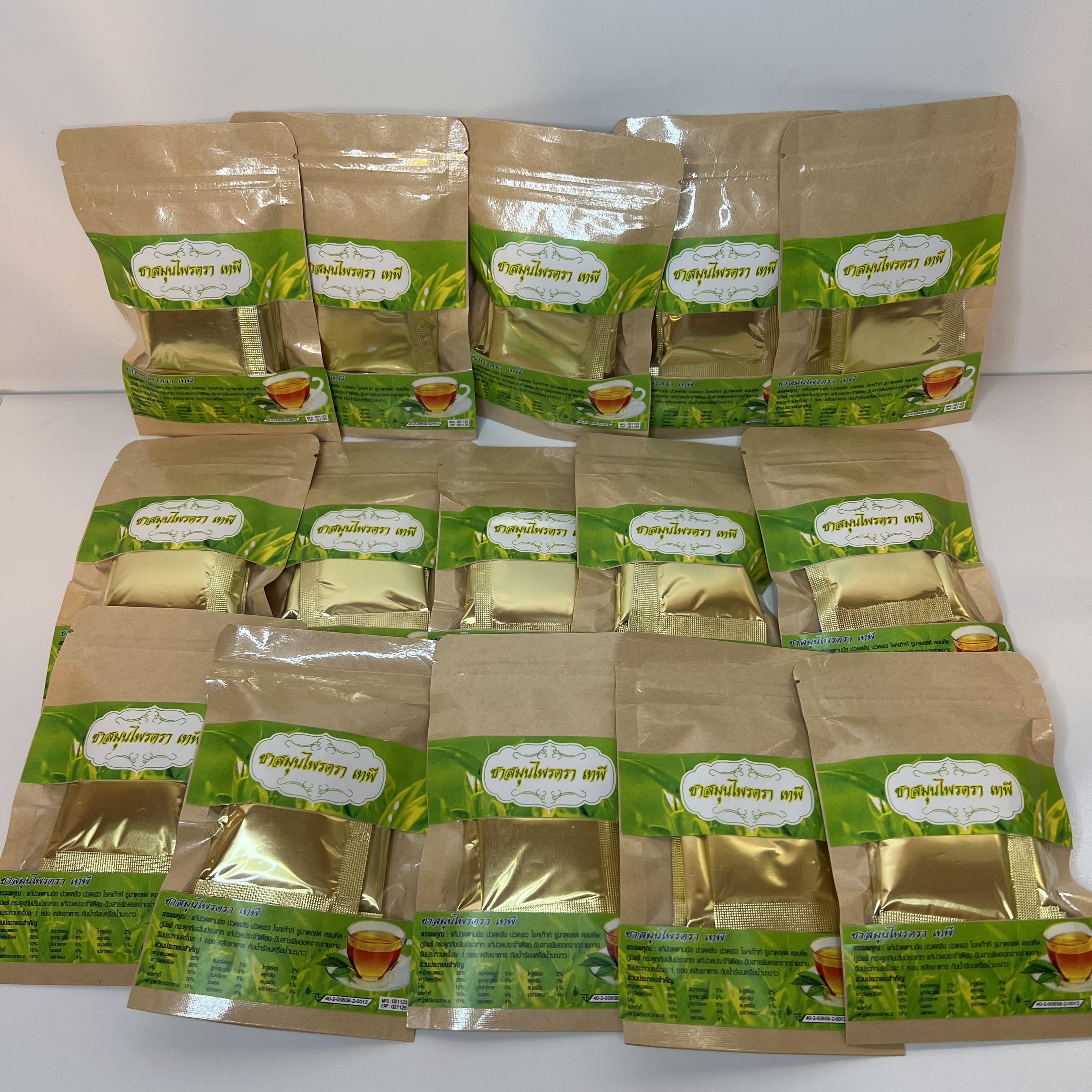 75 Teabags Tepee Tea Thai Herbal Tea For Muscle Pain Relief Inspire
