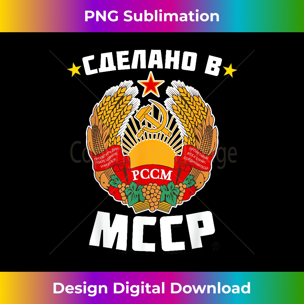 moldavian-soviet-socialist-republic-born-in-soviet-moldova-inspire