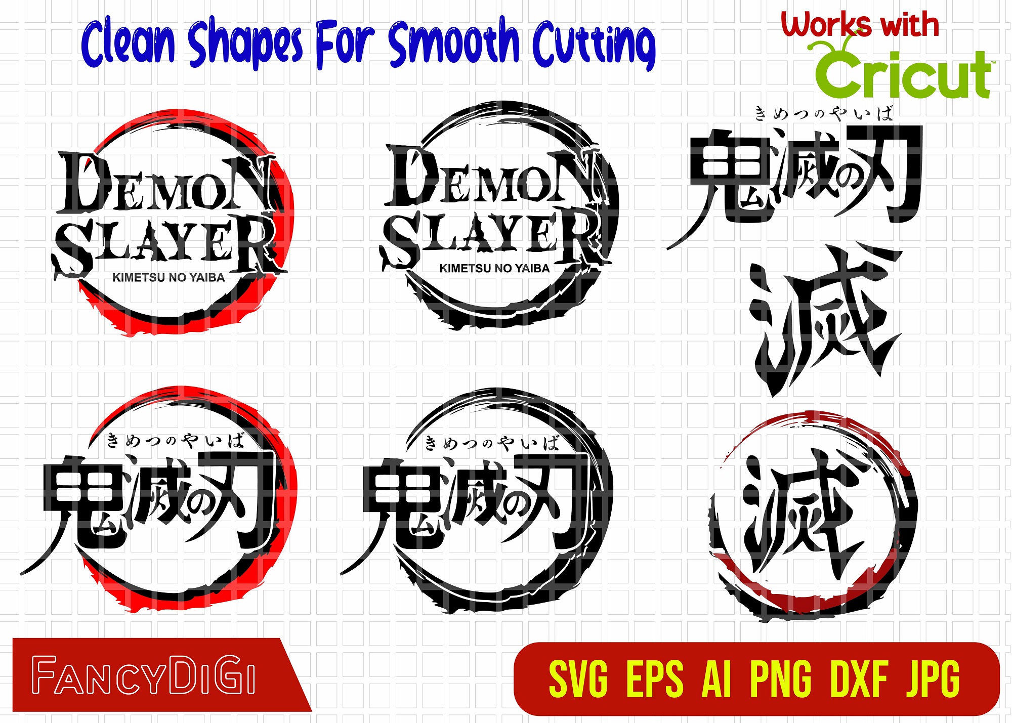 Demon Slayer Logo Vector SVG, Demon svg, Demon Slayer SVG | Inspire Uplift