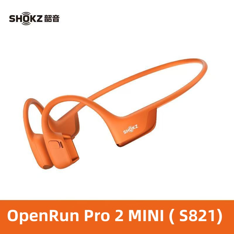 SHOKZ OpenRun Pro Bone Conduction Headphones with Bluetooth Open Ear Sports Design Waterproof
