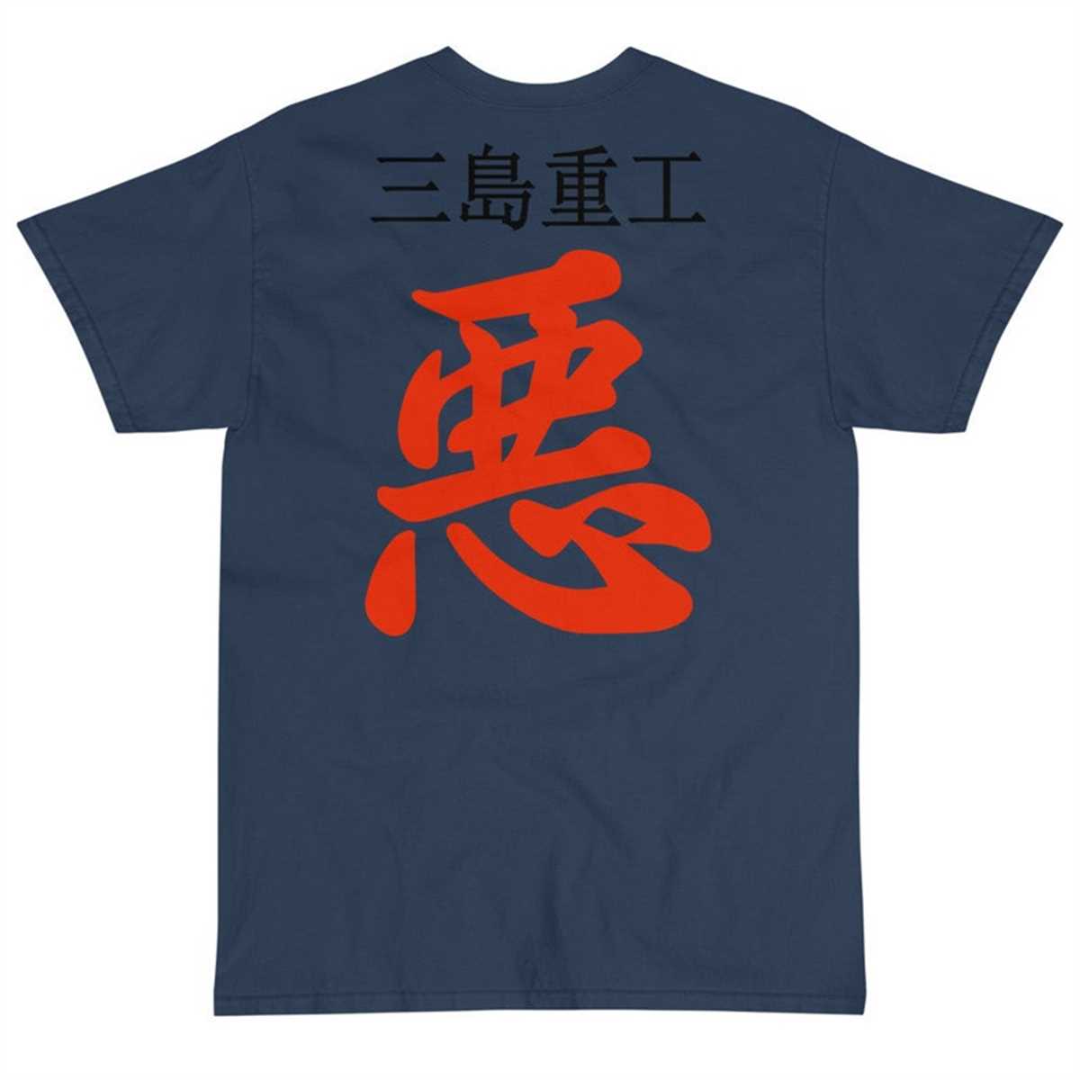 LEVI'S ® T-SHIRT MANICA CORTA BATWING (Blu) - King Attitude