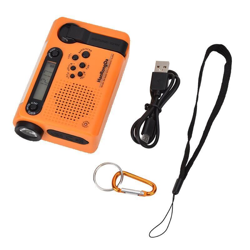 Portable Solar Hand Crank Radio with Power Bank, Phone Charger, Flashlight & Weather Emergency Radio