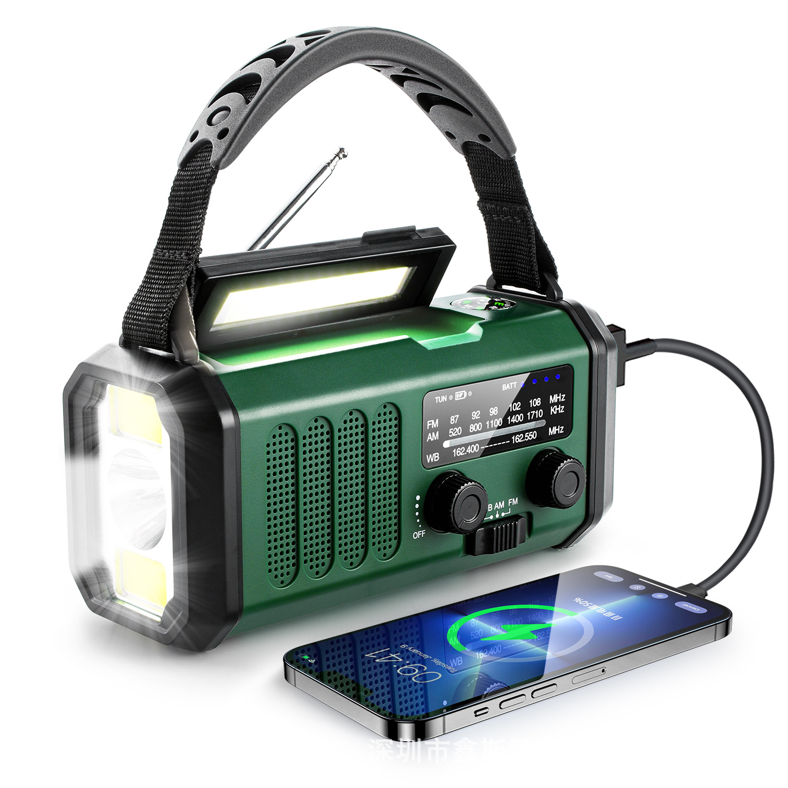Portable Emergency Radio with Solar, Hand Crank, SOS Alarm & Flashlight Power Bank