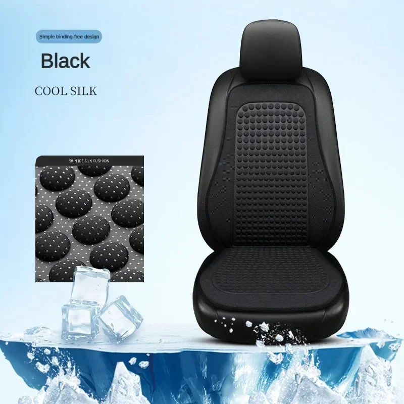 Ice Silk Car Seat Cushion Breathable Summer Cooling Seat Cover Universal Fit