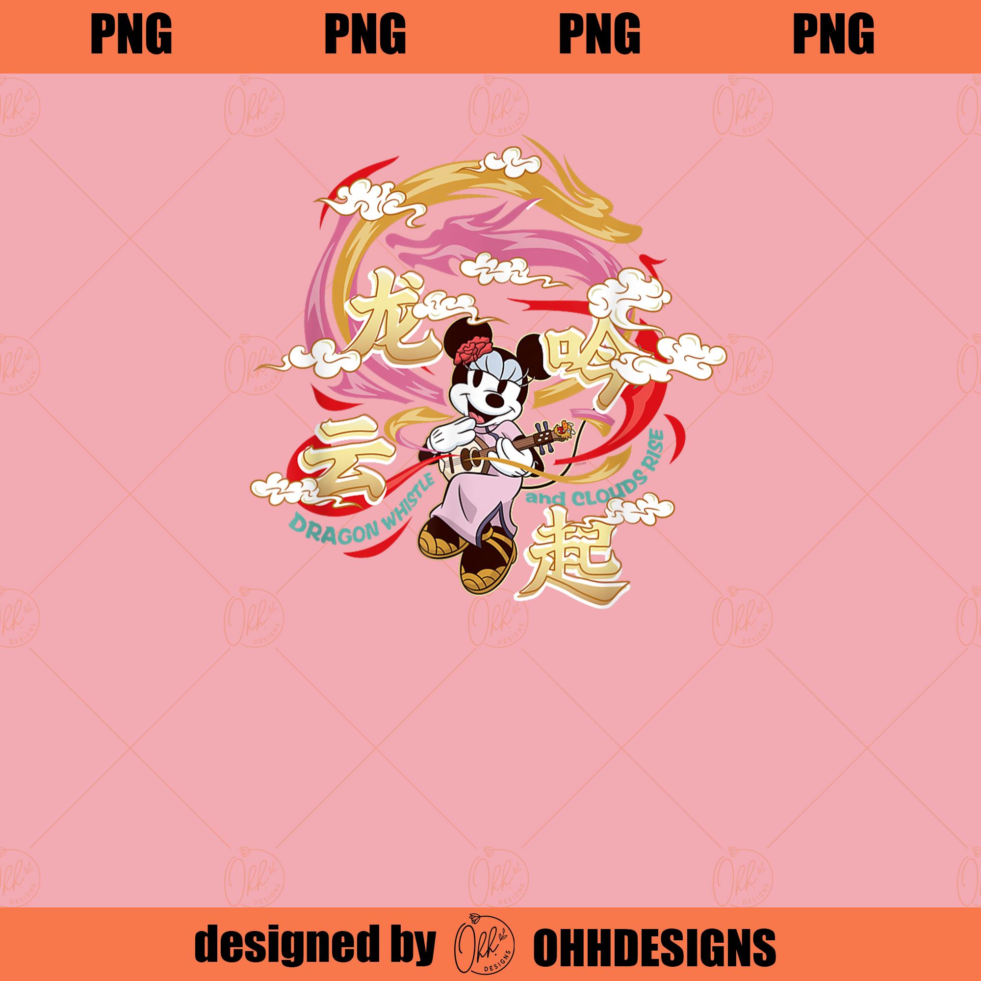 Disney Minnie Mouse 2024 Lunar New Year Dragon Whistle PNG D Inspire