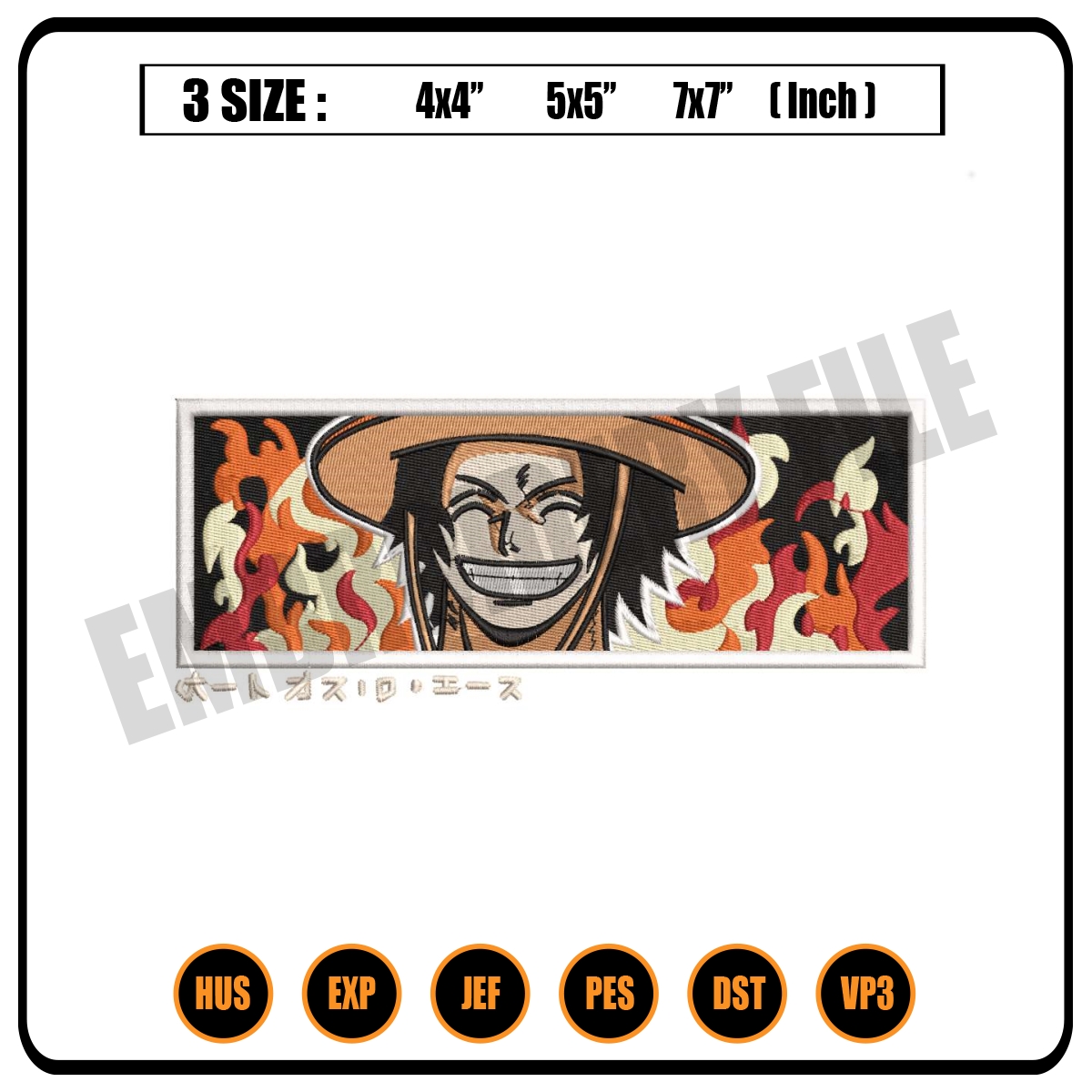 D Ace Flame Rectangle Anime Embroidery Design png | Inspire Uplift