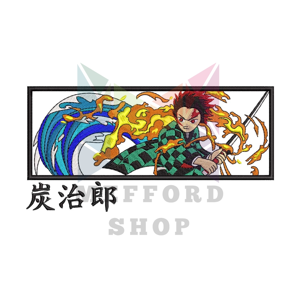 Tanjiro Fire Box Anime Embroidery Design - Inspire Uplift