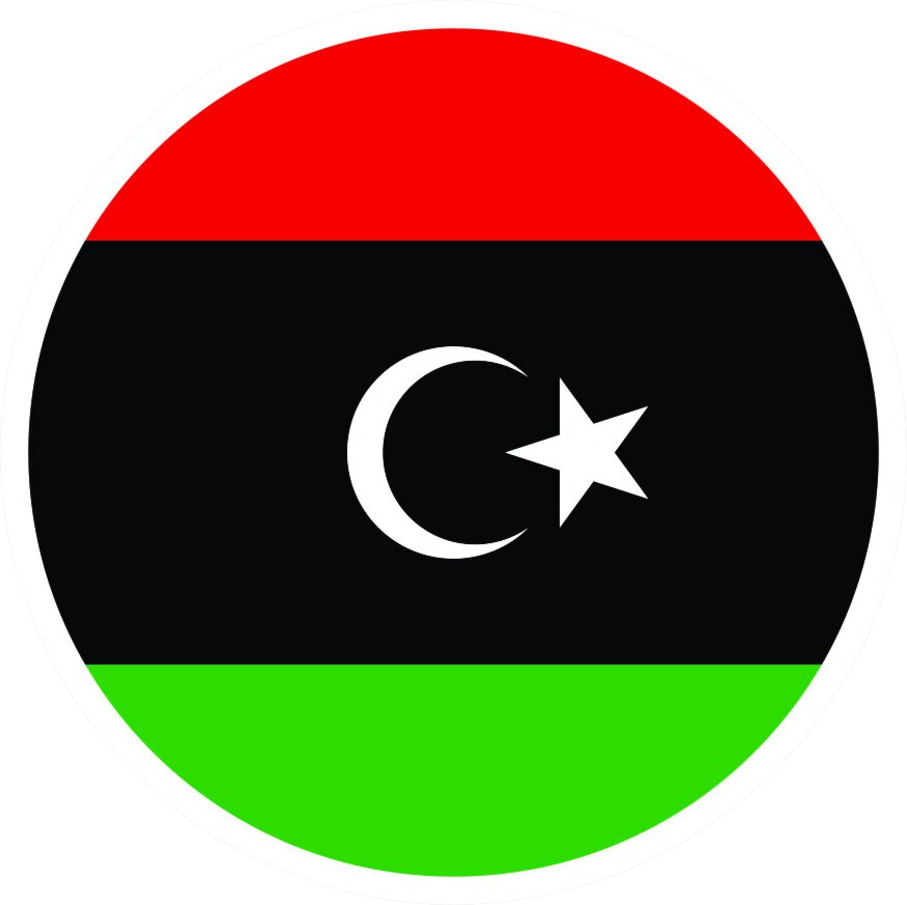 Round Libyan Flag Sticker Self Adhesive Vinyl Libya LBY LY - | Inspire ...