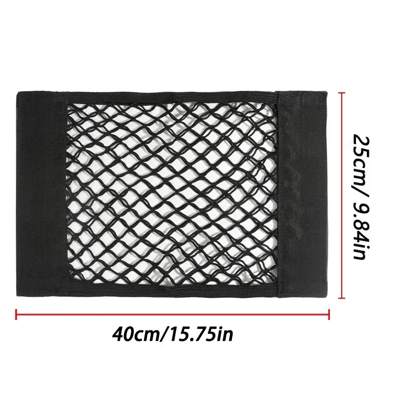 Universal Storage Bag Pocket Cage Auto Organizer Seat Back Bag, Car Back Rear Mesh Trunk Seat Elastic String Net Magic