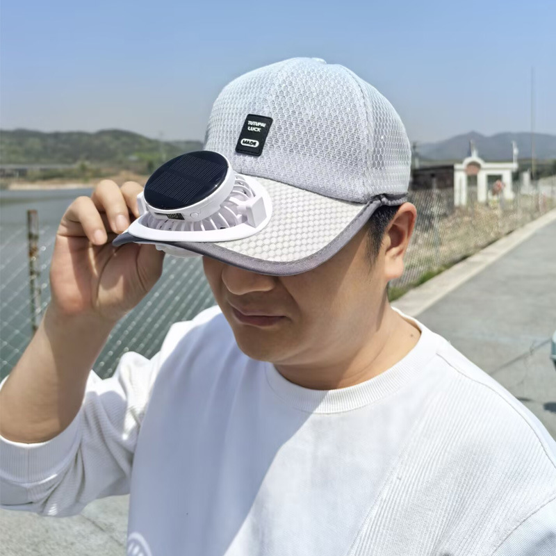 USB Rechargeable Outdoor Sun Protection Hat, Breathable Baseball Cap with Solar Fan, Summer Cooling Sunscreen Hat