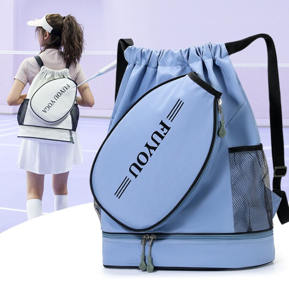 Multifunctional Badminton Racket Backpack, Waterproof | Inspire Uplift