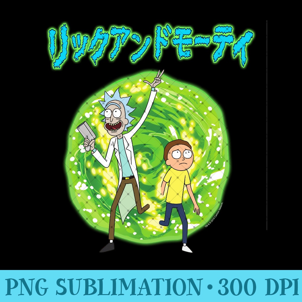 Rick and Morty Rick and Morty Japanese Logo - High Resolutio | Inspire - Rick And Morty Japanese Dub Episode 1