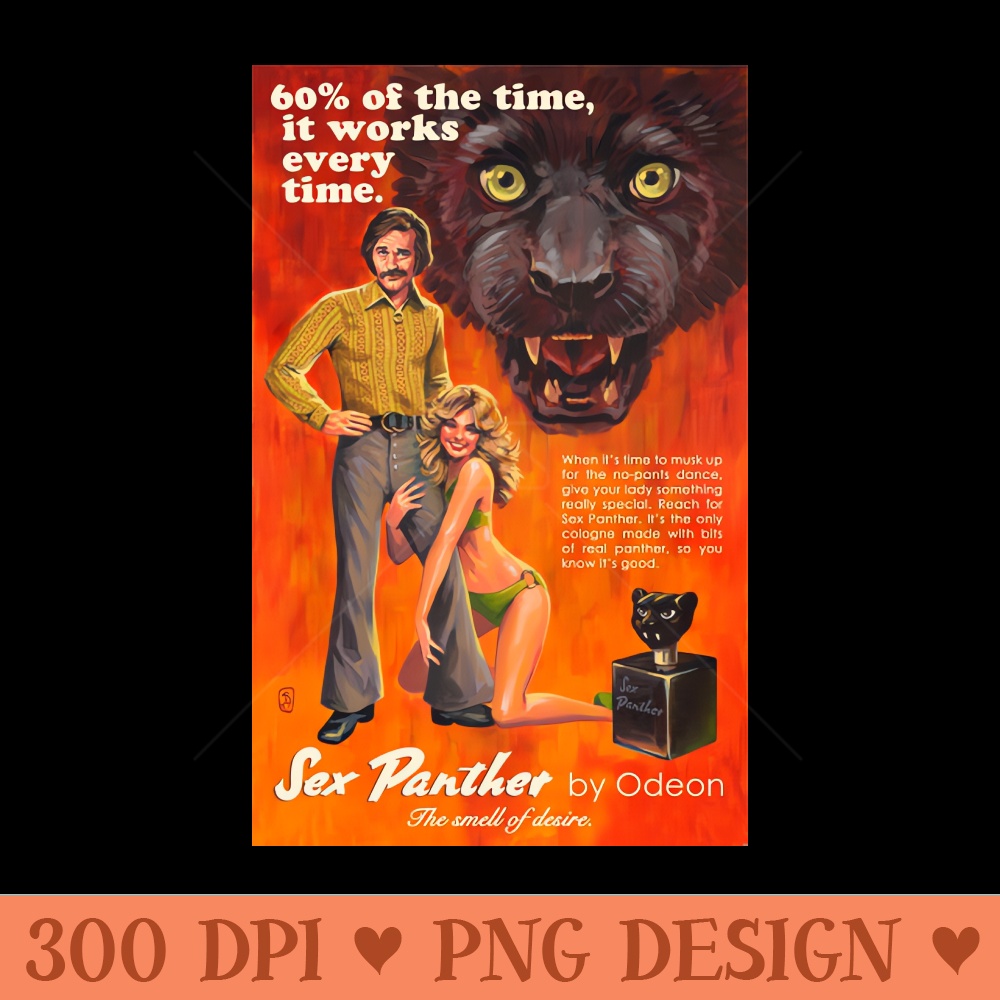 Sex Panther by Odeon - Printable PNG Images | Inspire Uplift