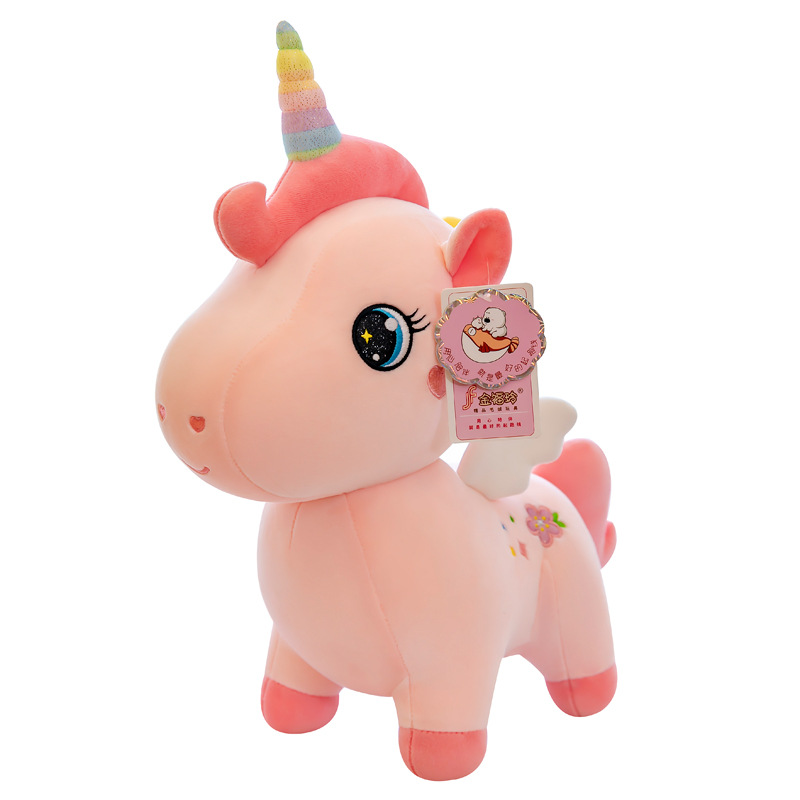 Cute Unicorn Pink Embroidery Pony Doll Pillow, Cartoon Anime Plush Toy, Birthday Gift for Girls
