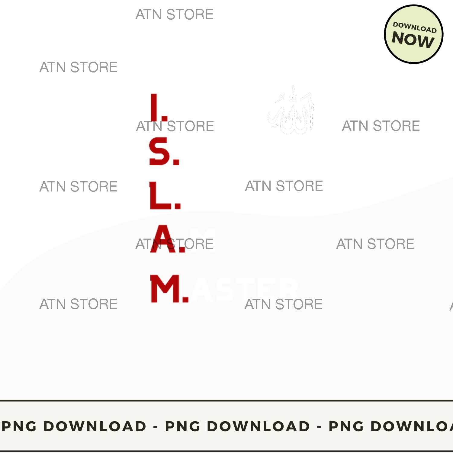 I SELF LAW AM MASTER 3 High-quality PNG Instant Download, Ba | Inspire ...