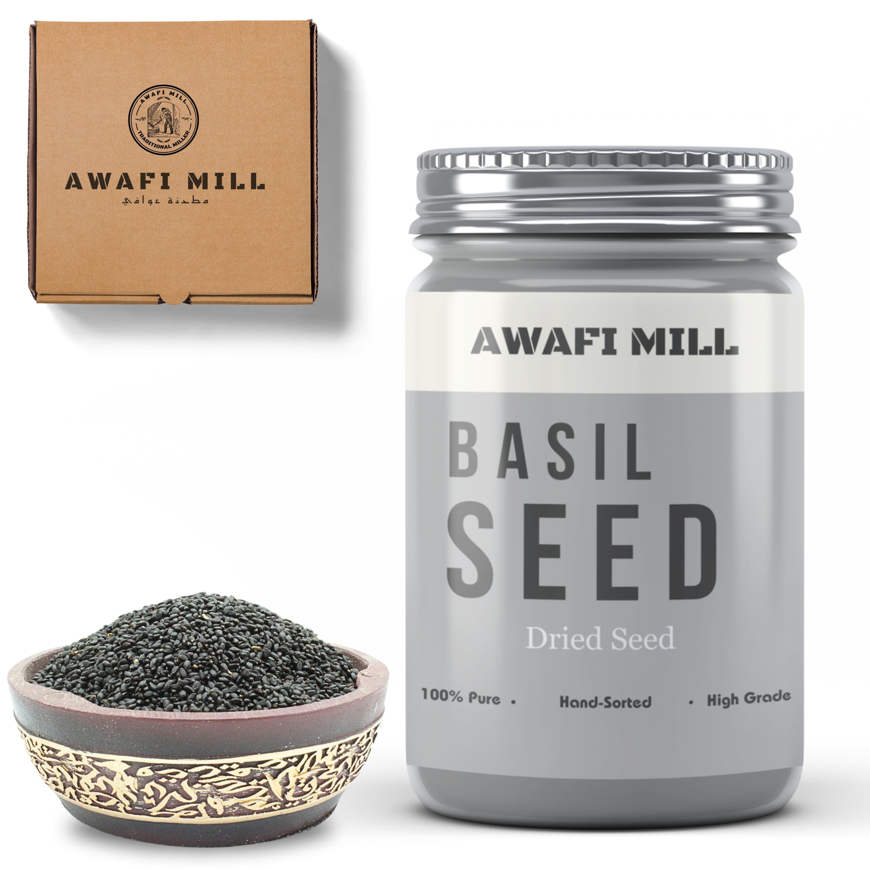 AWAFI MILL Natural Basil Seeds - Premium Quality - Rich in F | Inspire ...