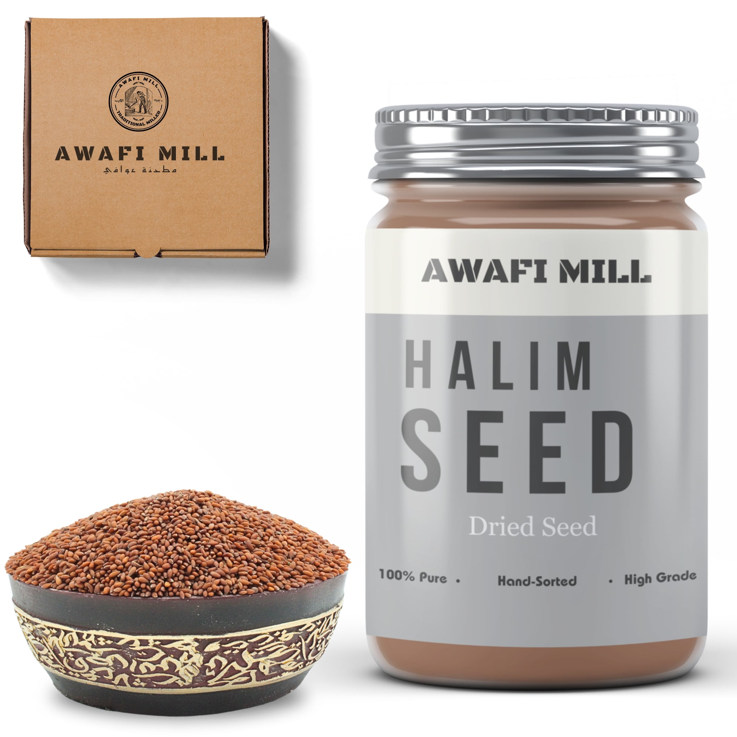 AWAFI MILL Natural Halim Seeds | Aliv Seeds | Cress Seeds - | Inspire ...