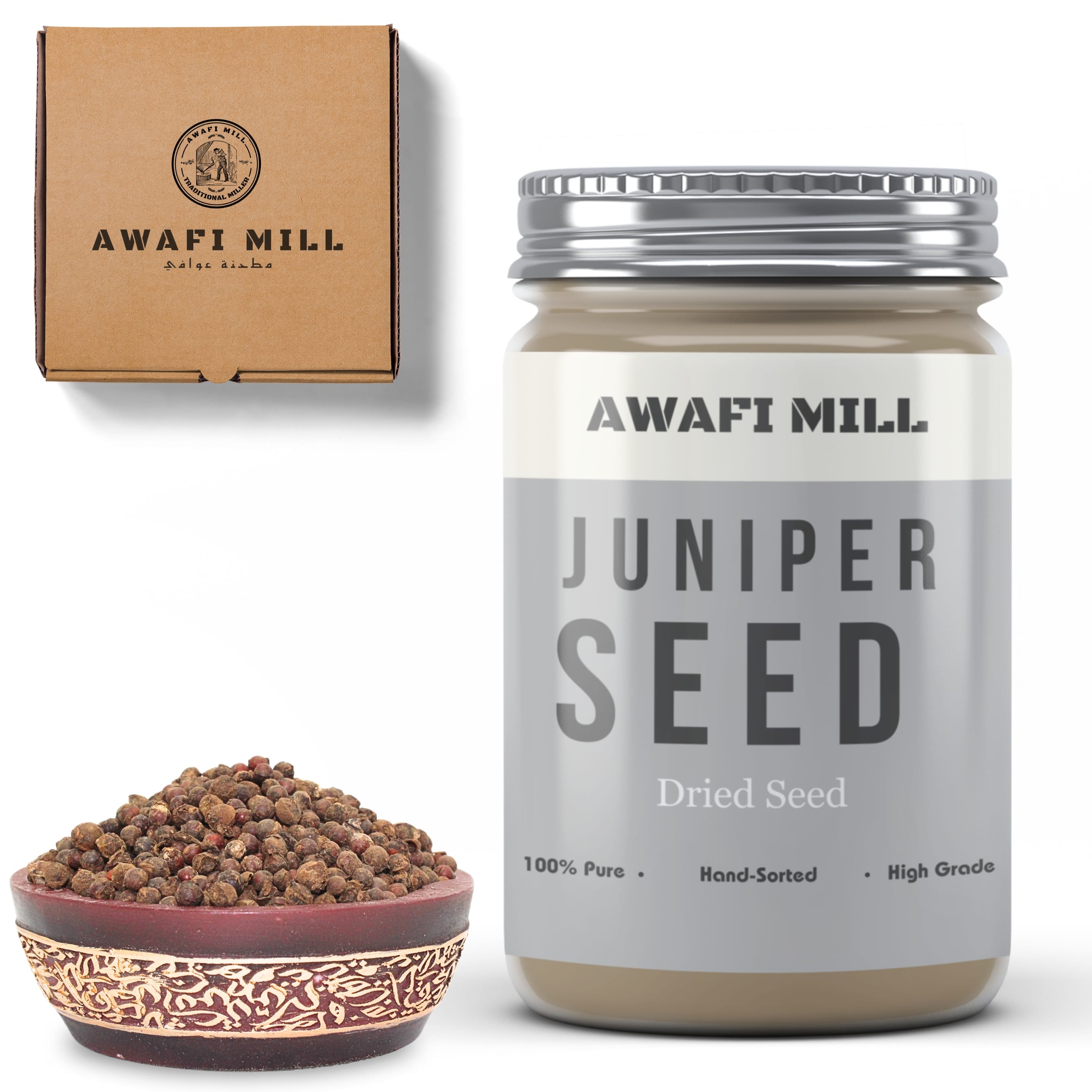 AWAFI MILL Dried Juniper Seeds - Premium Quality - Aromatic | Inspire ...