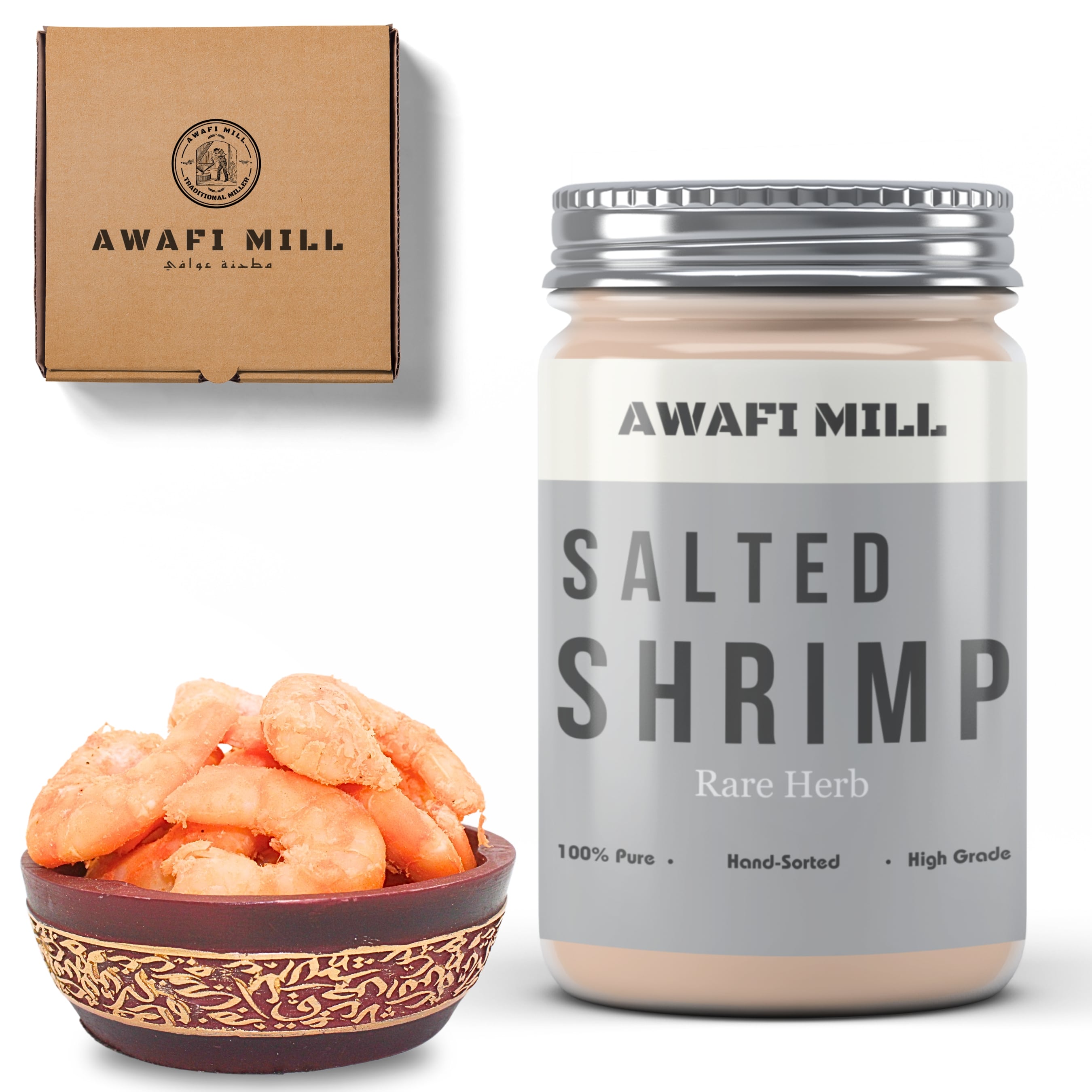 AWAFI MILL Dried Salted Shrimp - Premium Quality - Delicious | Inspire ...