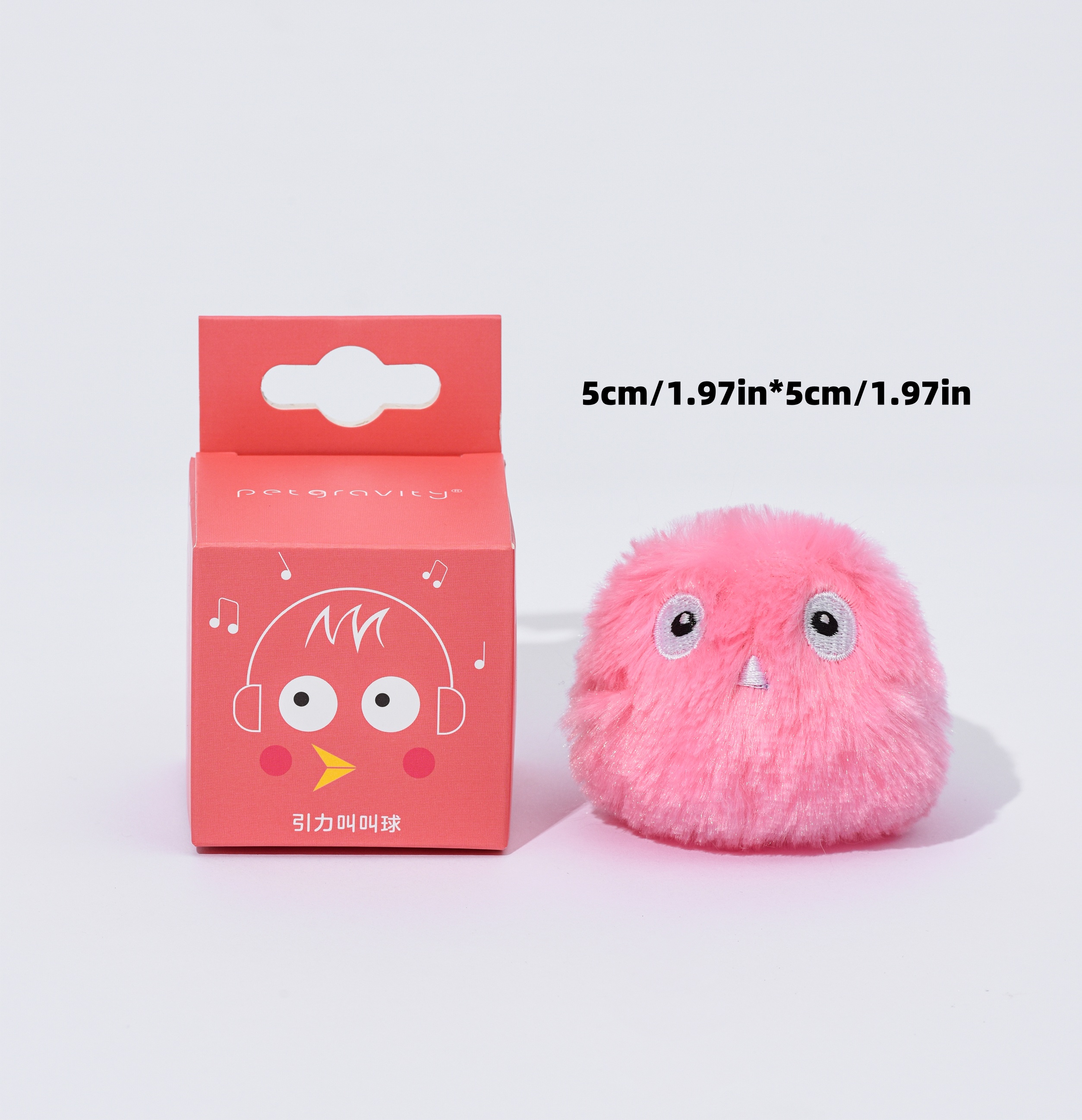 SmartPlay Interactive Catnip Training Ball Electric Plush Cat Toy for Active Cats