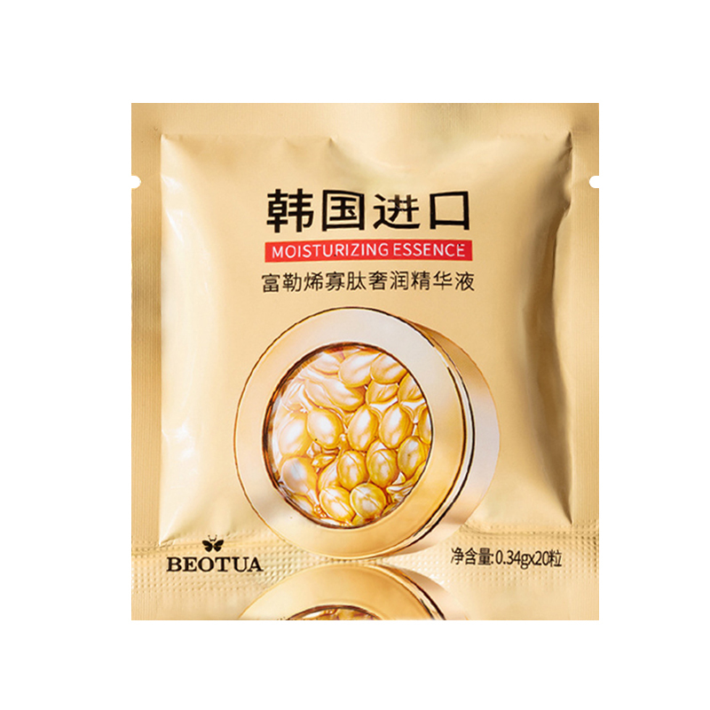 Collagen Face Care Capsules, Anti Aging Serum for Whitening, Wrinkle Remover, and Firming