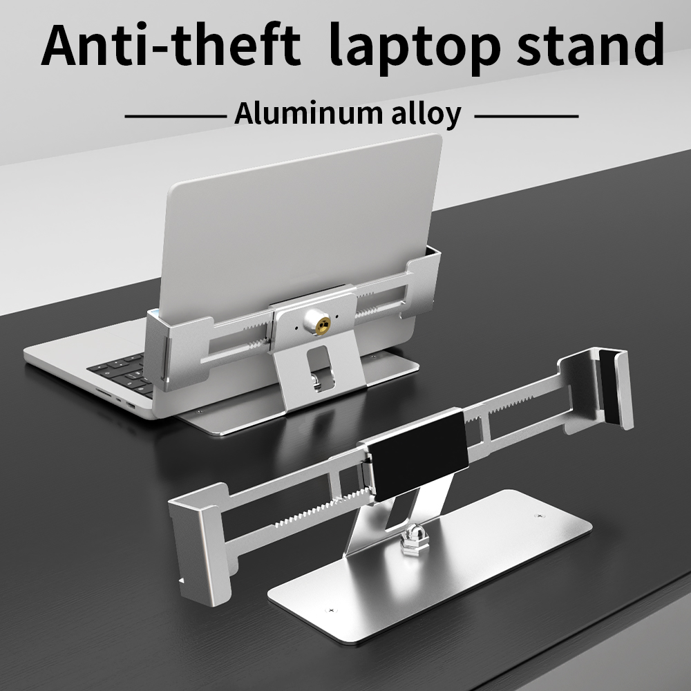 Laptop Security Rack Aluminum Anti Theft Laptop Stand with Security Lock Key | Inspire Uplift