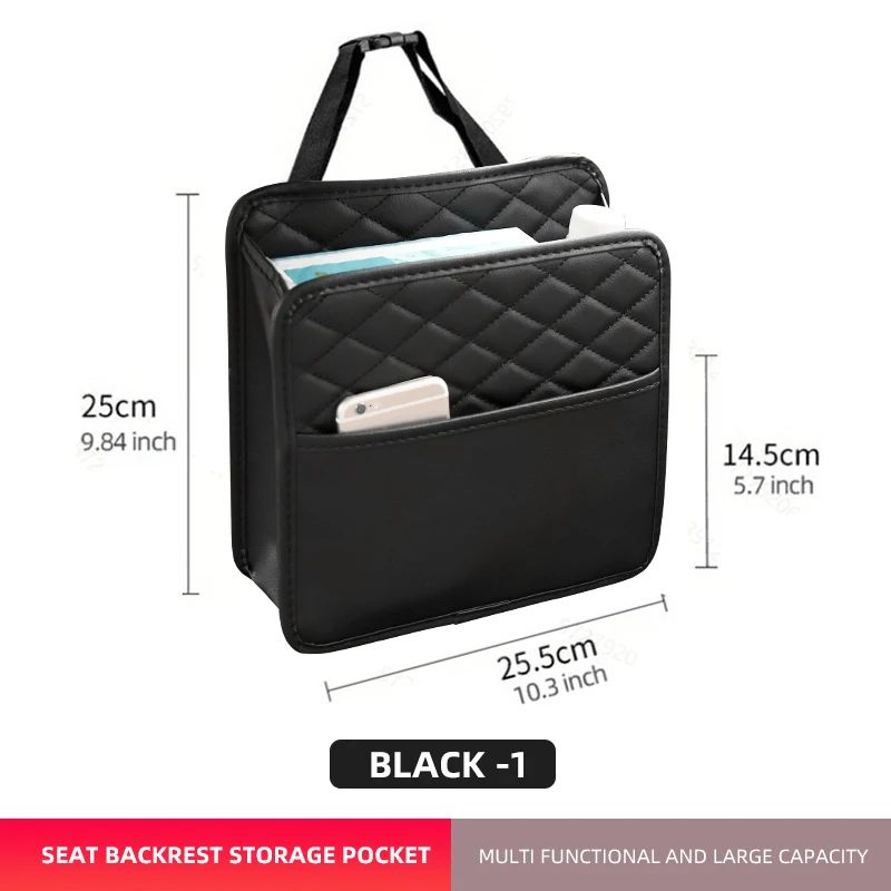 Leather Multifunctional Car Seat Storage Bag, Universal Car Trash & Organizer Pouch Suitable for Most Vehicles