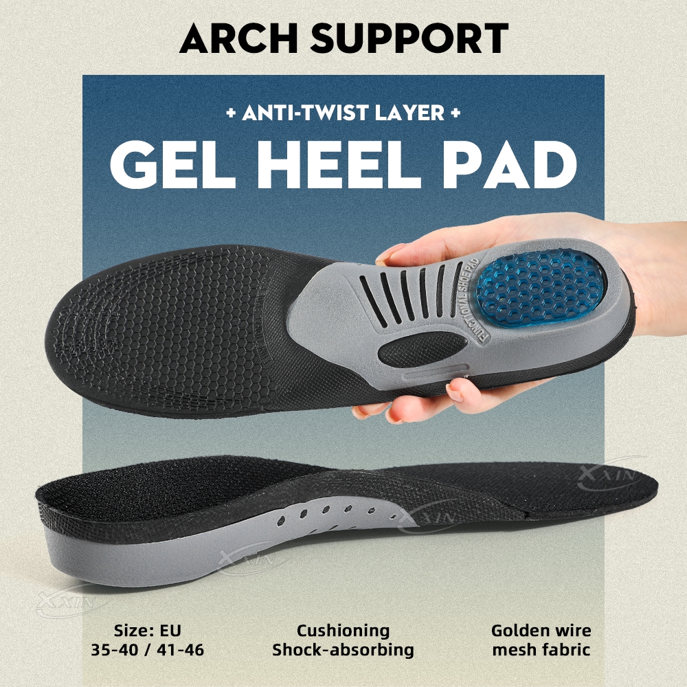 Arch Support Gel Silicone Insoles Orthotic Shoe Pads | Inspire Uplift