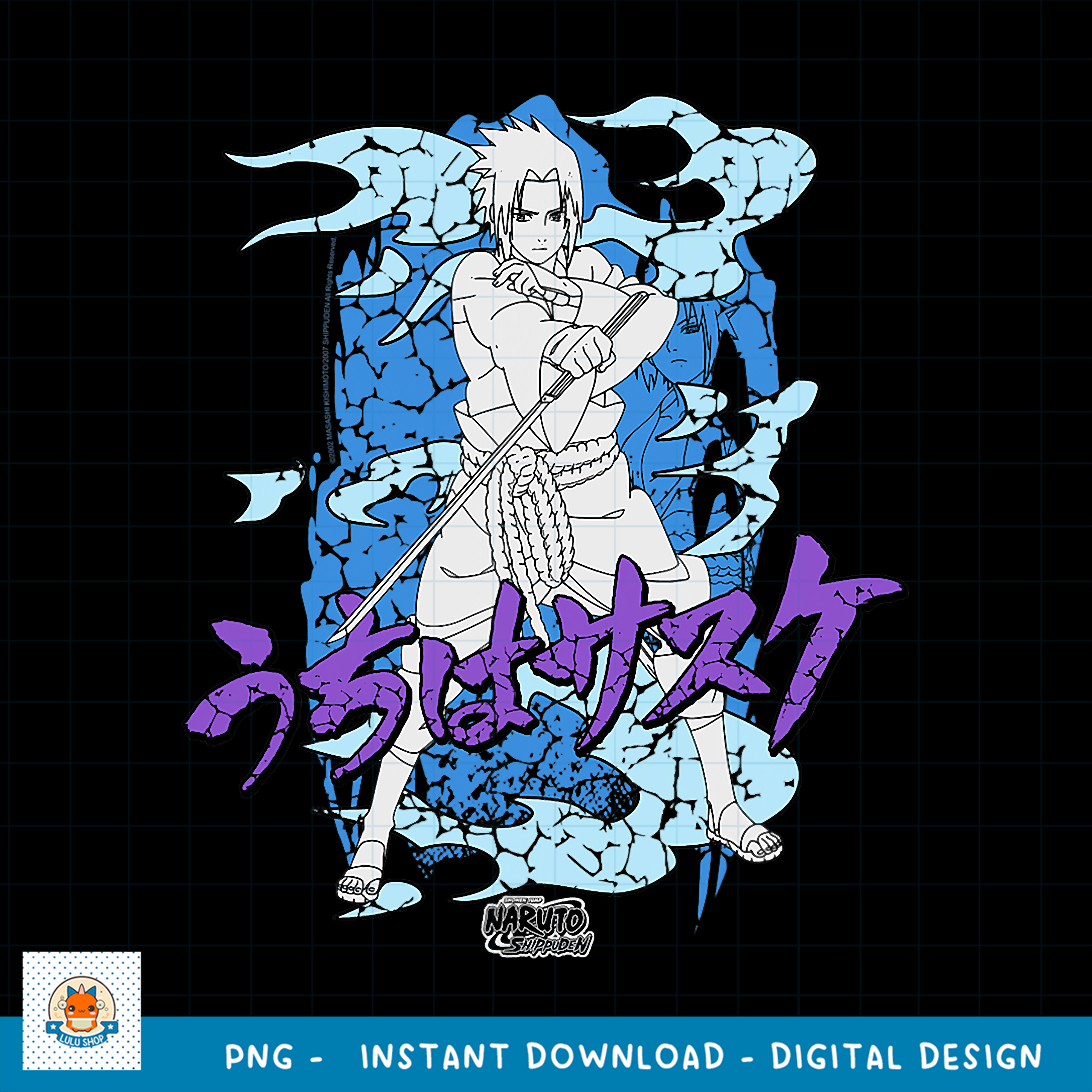 Sasuke Text Naruto Shippuden Sasuke Kanji Symbol png, digital download | Inspire Uplift