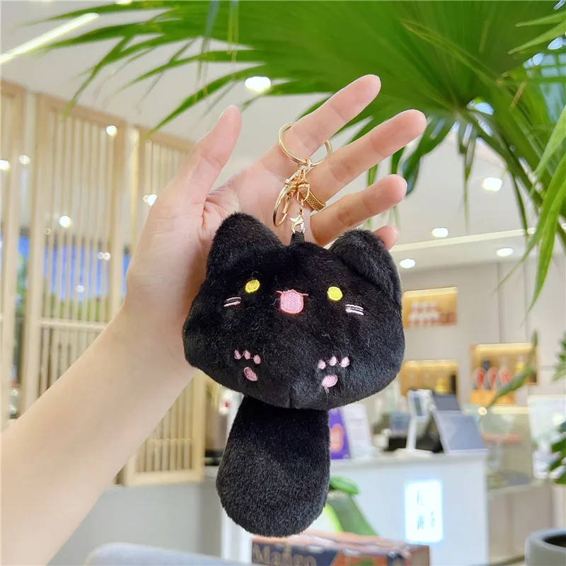 Kawaii Plush Cat Keychain Toy Doll, Cute Handbag Schoolbag Car Backpack Pendant Gift