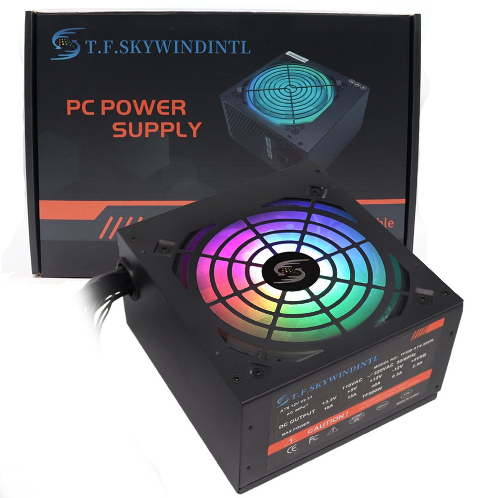 PC Power Supply for Gaming and Office Use | Inspire Uplift
