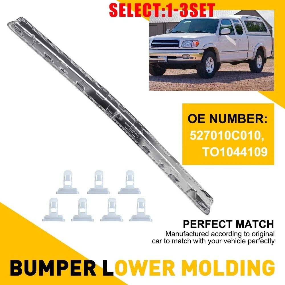 Front Lower Bumper Trim Molding Chrome, Ideal Replacement, Easy Installation, High-Quality Chrome Trim