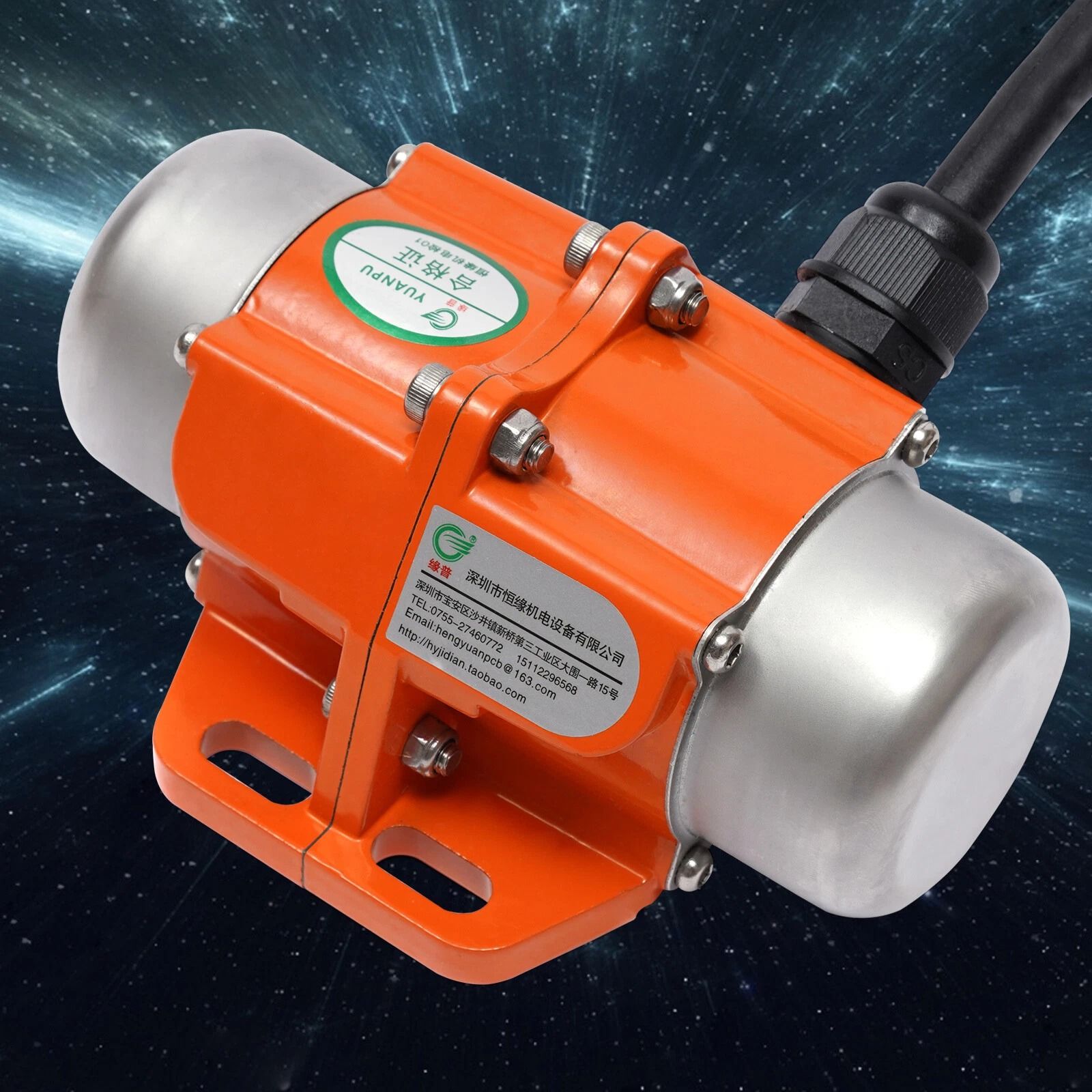 Premium Single Phase Concrete Vibrator Motor High Performance Shaker Table Motor