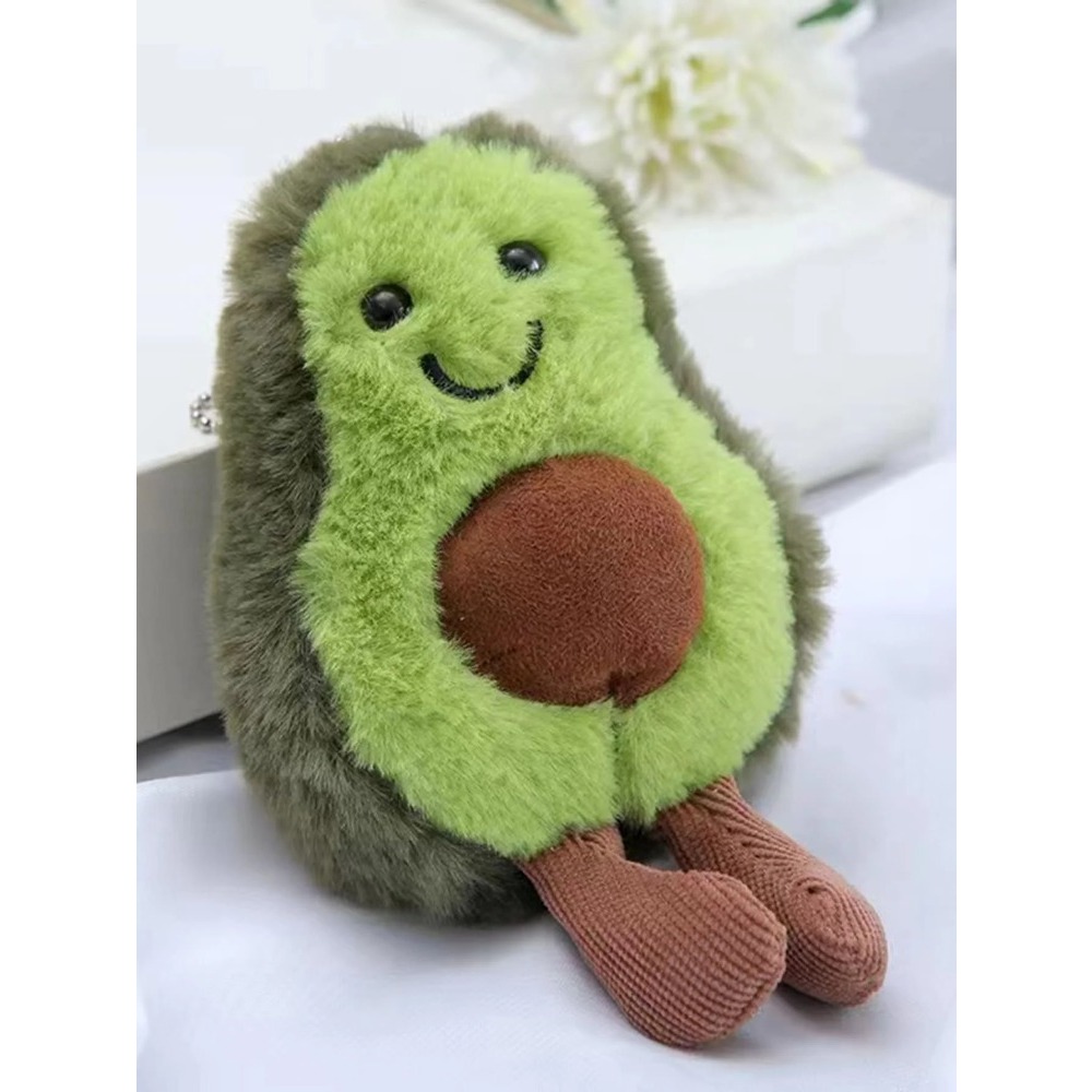 Avocado Plush Pet Toy with Hanging Chain for Cats and Small to Medium Dogs