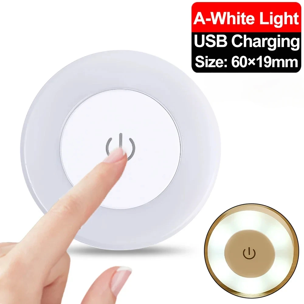 LED Light Portable USB Rechargeable Night Light for Living Room, Bedroom, Home Decor, Lamps, Lighting, USB Powered Lamp