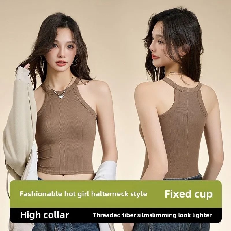 Threaded Halter Neck Camisole Top With Built In Bra | Inspire Uplift