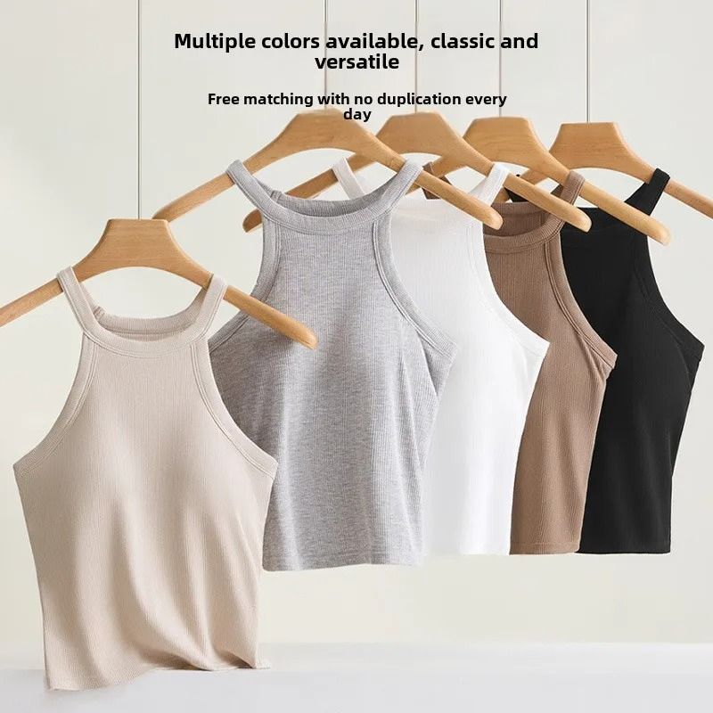 Threaded Halter Neck Camisole Top With Built In Bra | Inspire Uplift