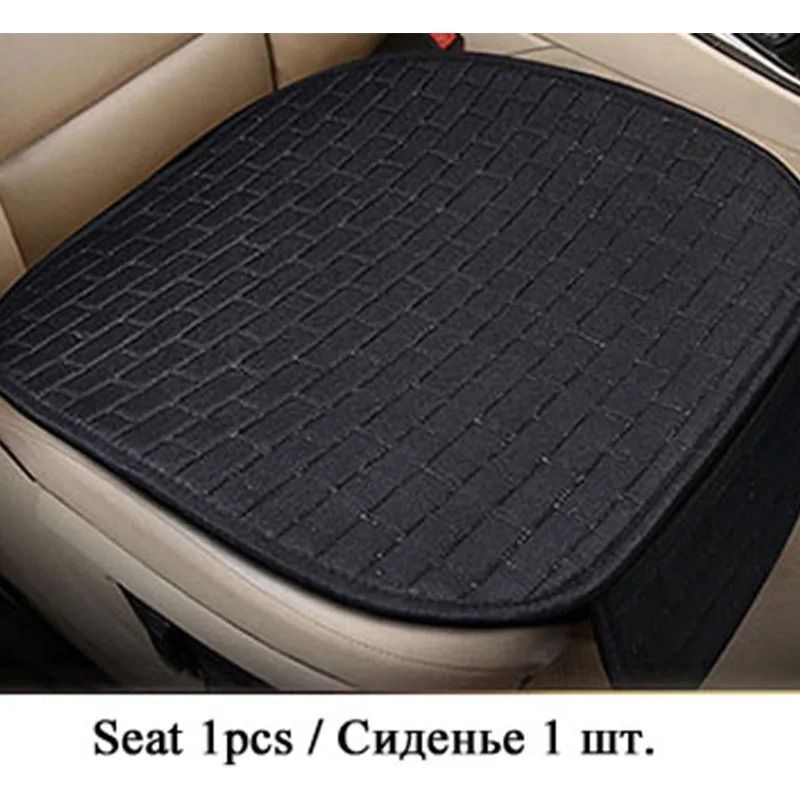 Flax Car Seat Cushion Pad โ Breathable Auto Seat Protector for Front or Rear Seats